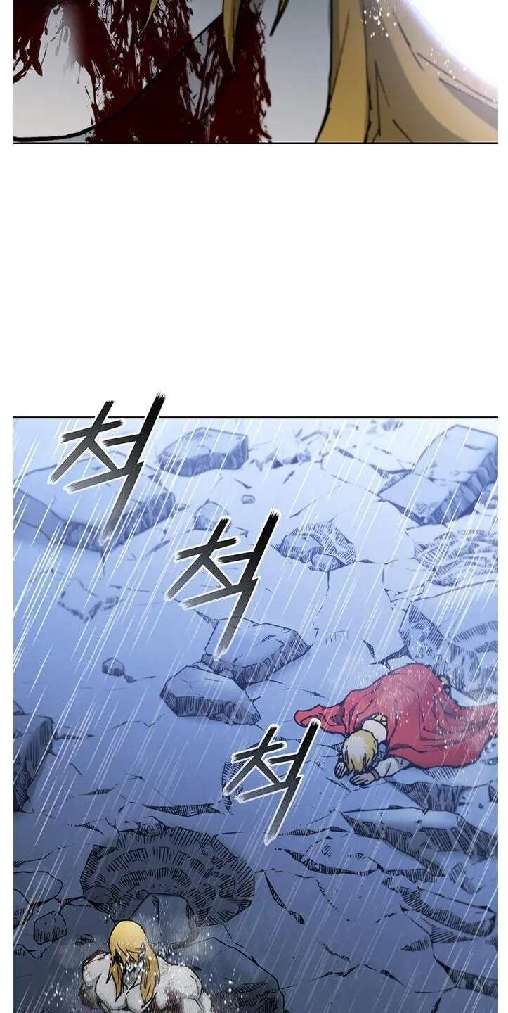 The Long Way of the Warrior Chapter 188 - page 78