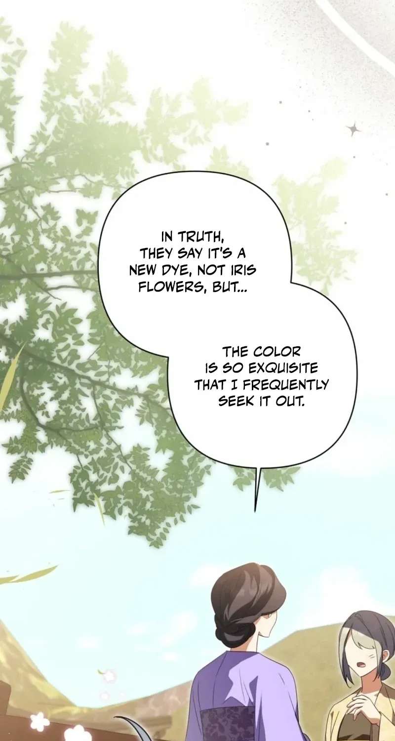 A Baby Cat Who Commands the Dog Clan Chapter 36 - page 93