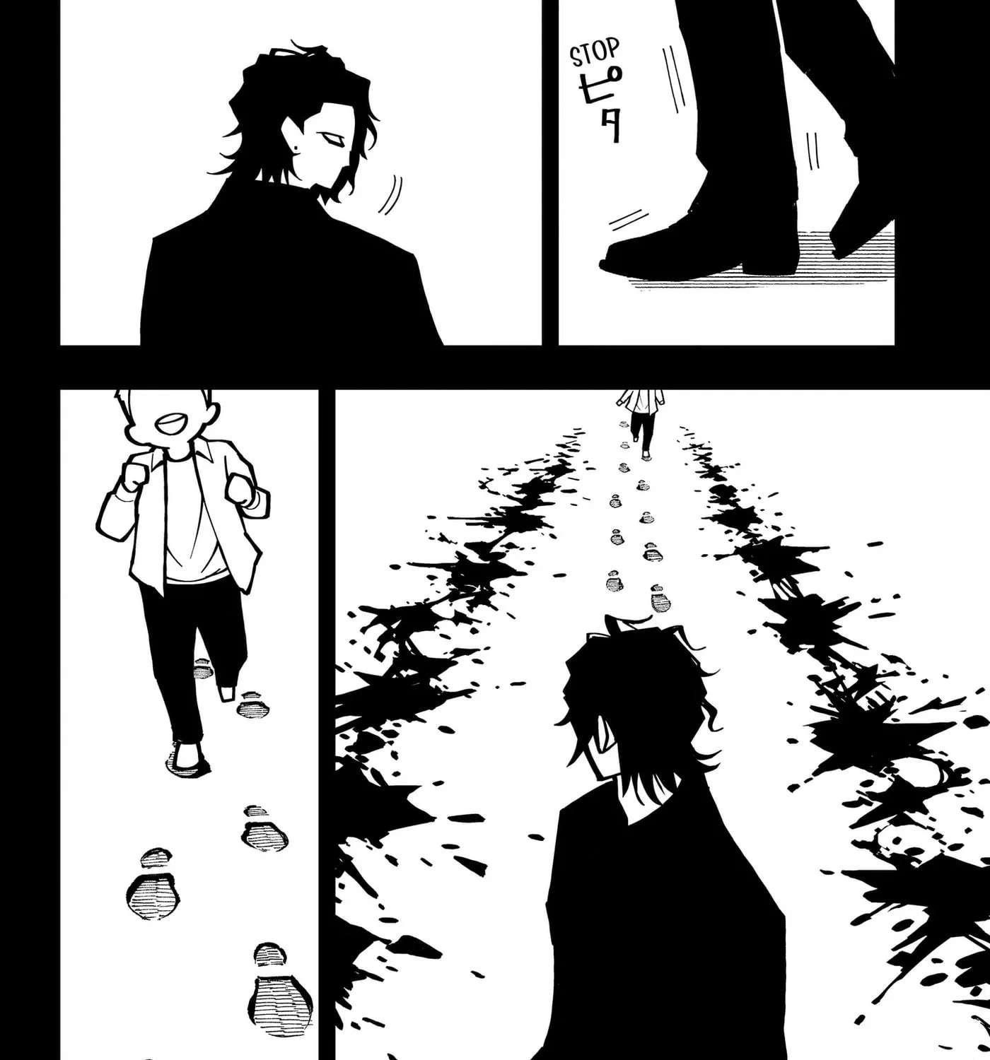 Asura’s Verdict Chapter 38 - page 19