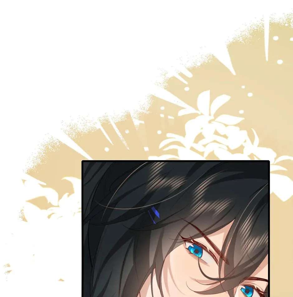 Surviving as a Tyrant's Daughter Chapter 228 - page 19
