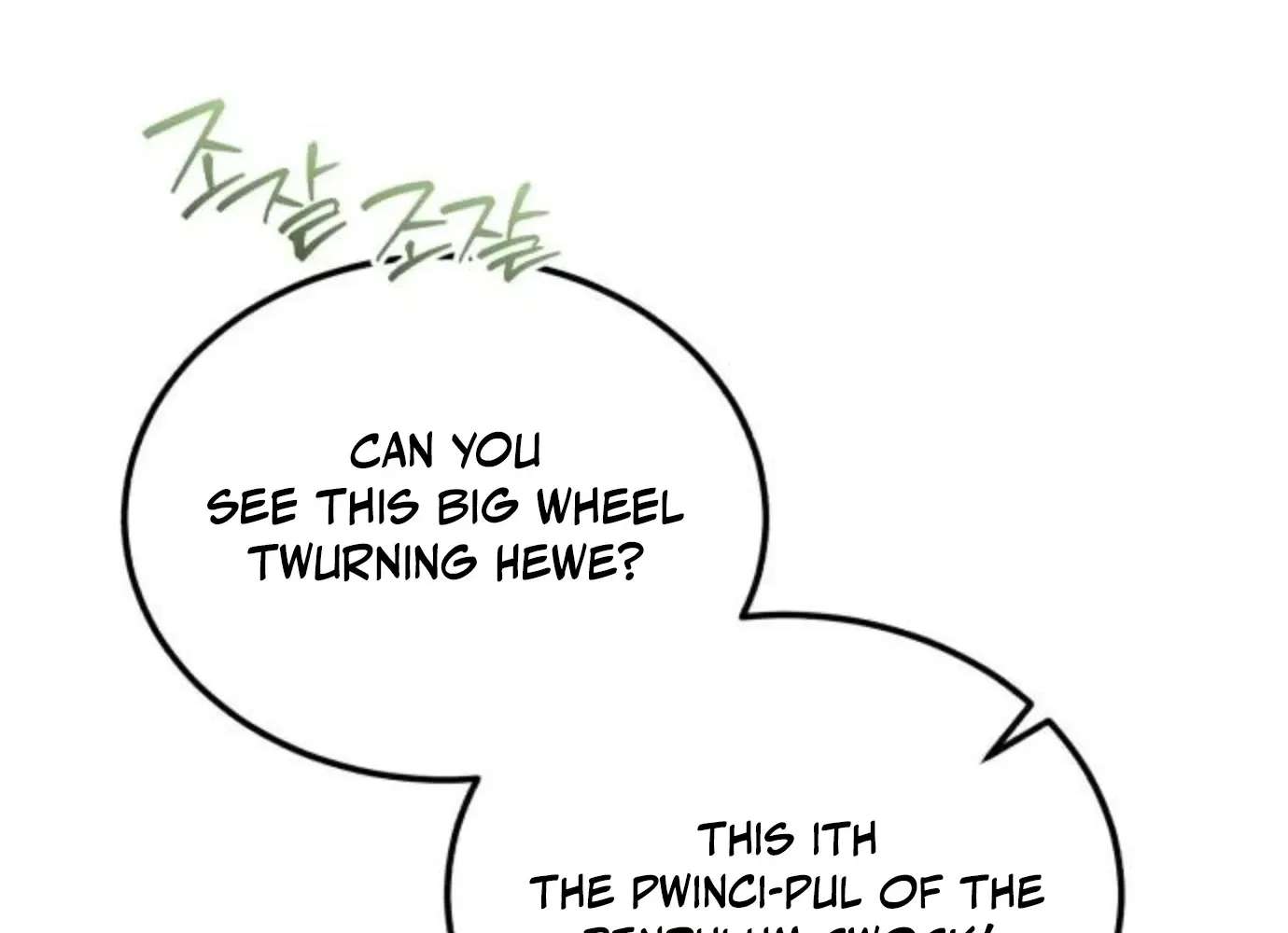 I Was Reincarnated as King Danjong's Nanny Chapter 48 - page 156