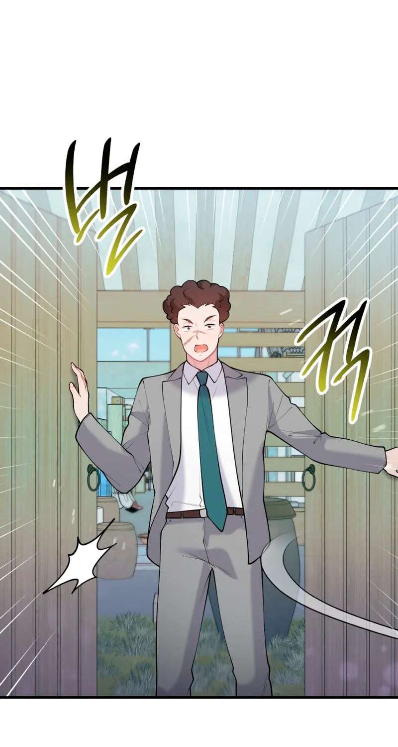Masculine Puppy Chapter 58 - page 68
