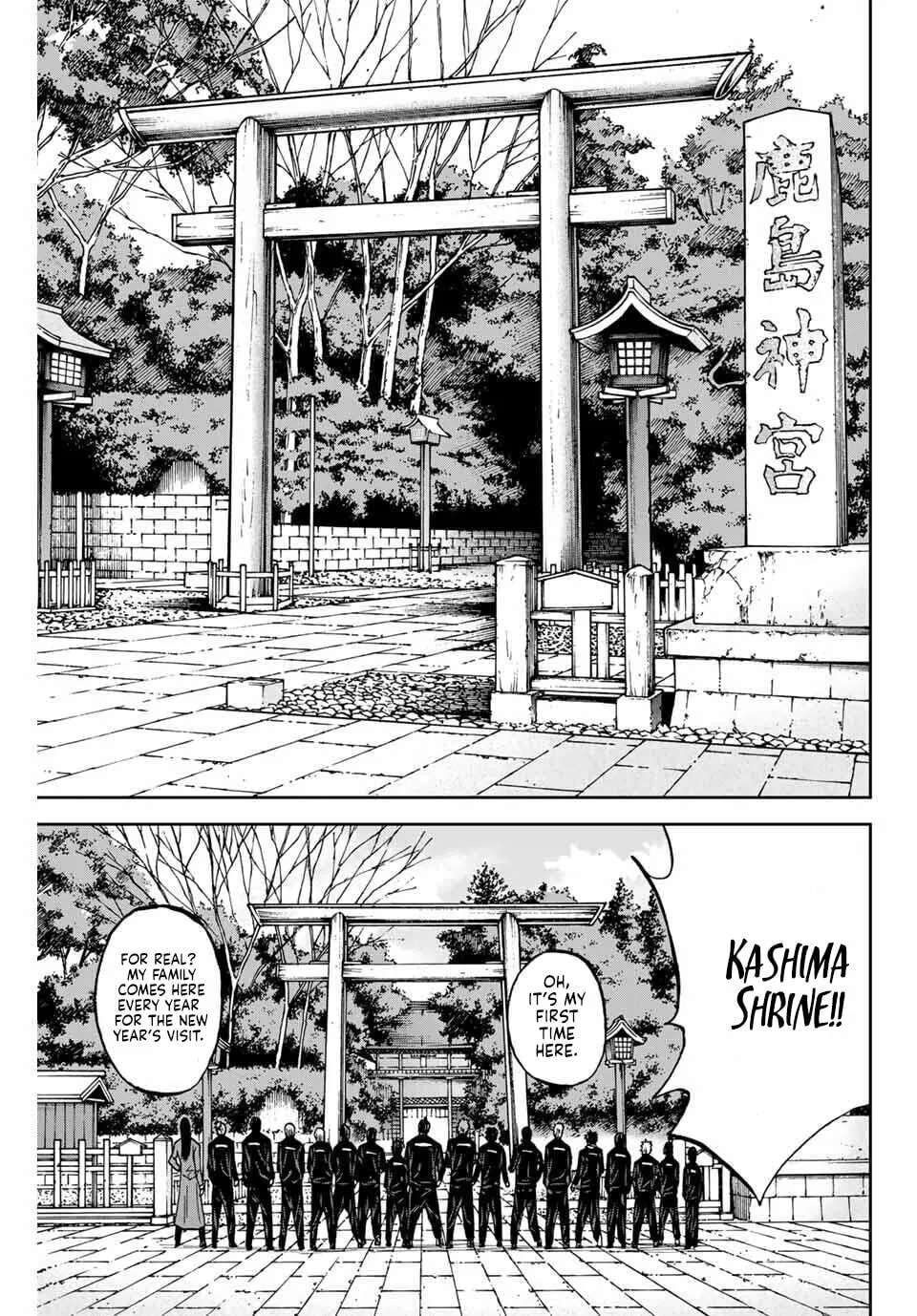 Aoku Somero Chapter 232 - page 5