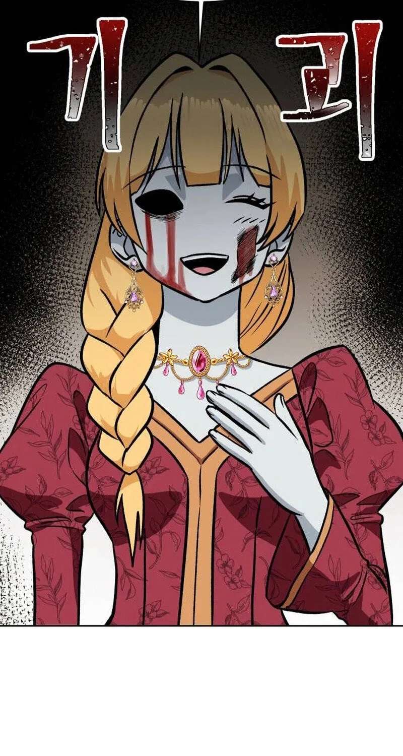 The Gangster and the Lady Gangster Chapter 52 - page 6