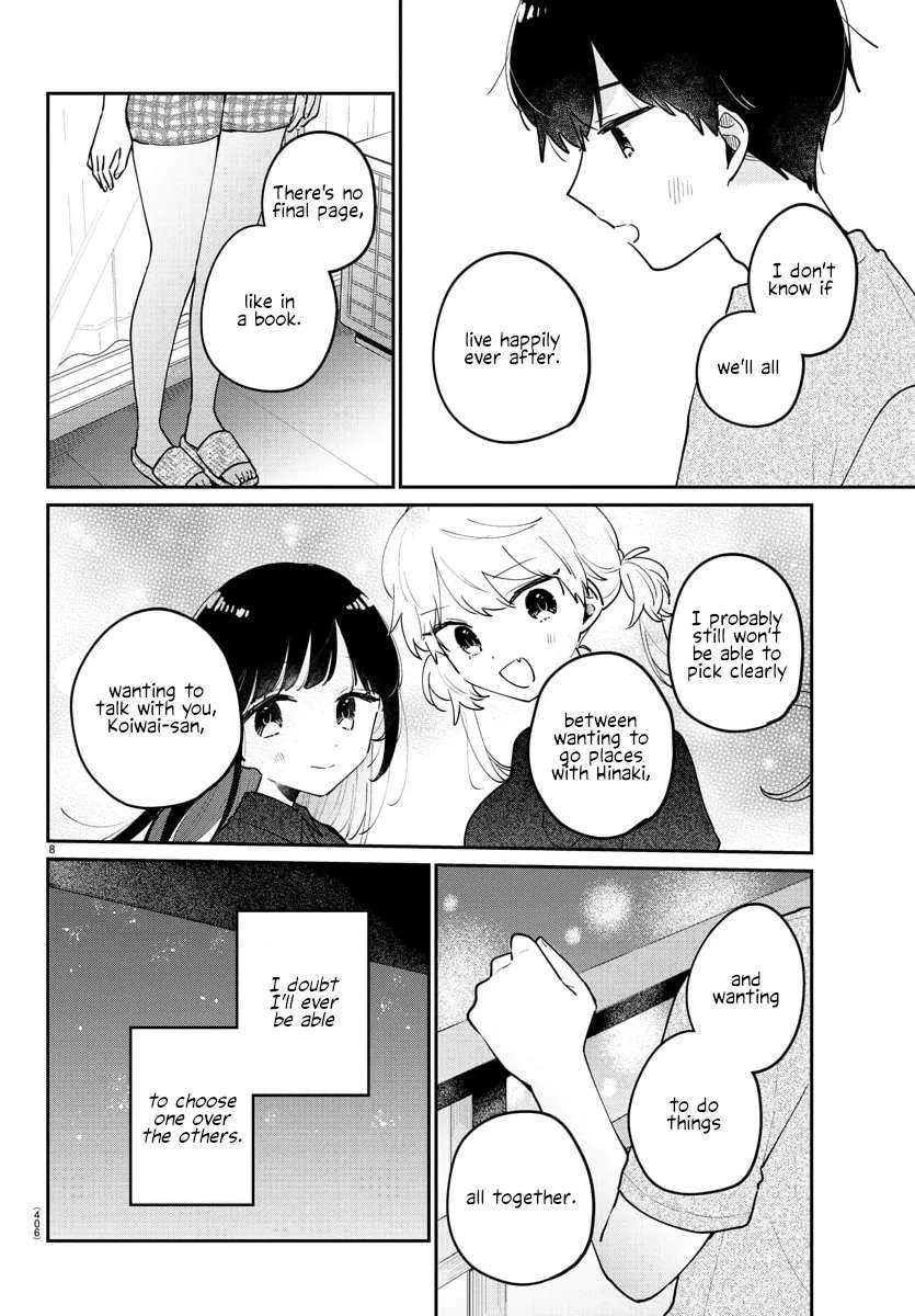 Osananajimi no Ohimesama Chapter 47 - page 8
