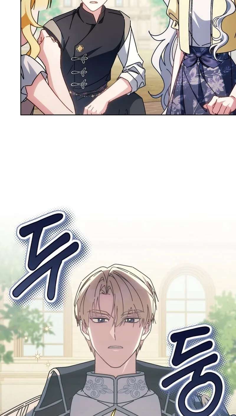 Can I Cry Now? Chapter 56 - page 86