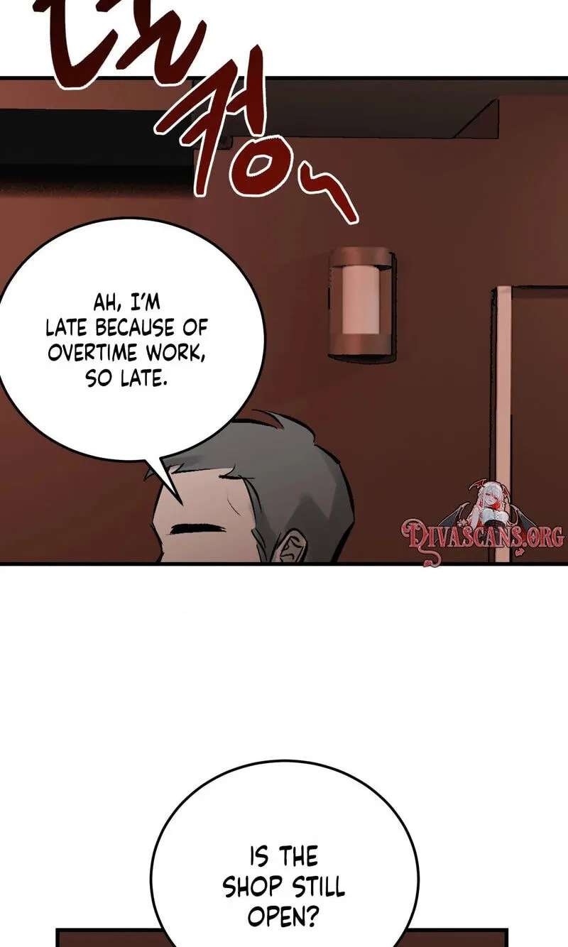 Amusement Park Chapter 11 - page 2