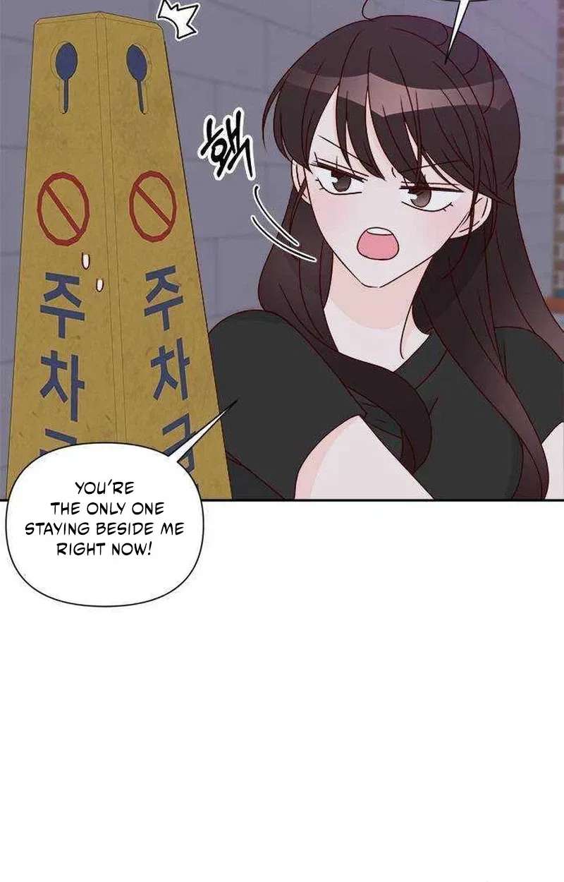 Next Door Boyfriend Chapter 50 - page 134