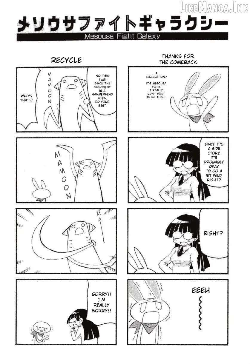 Pani Poni Chapter 148.5 - page 1