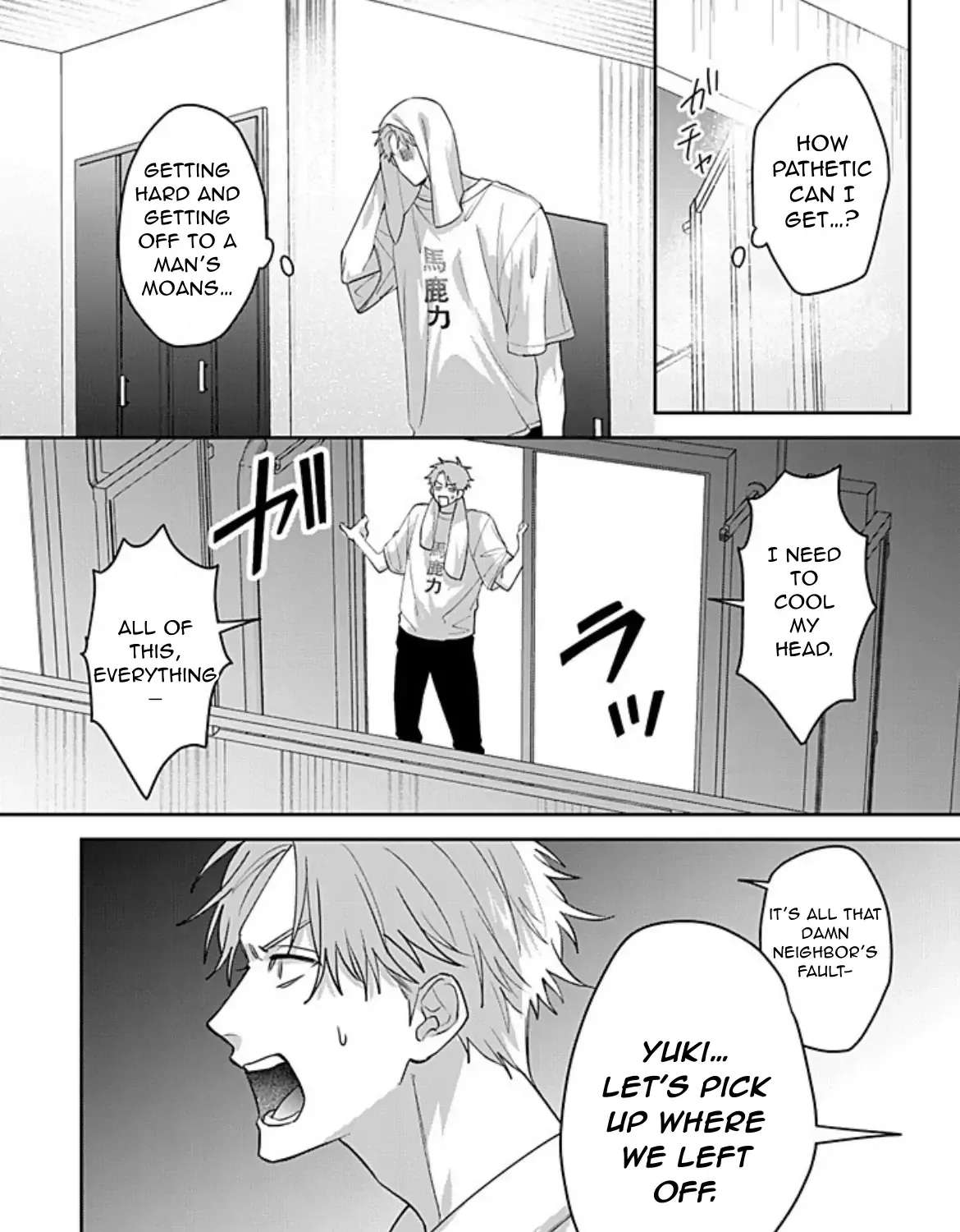 Tonari no Douki no Renai Jijou Chapter 1.1 - page 16