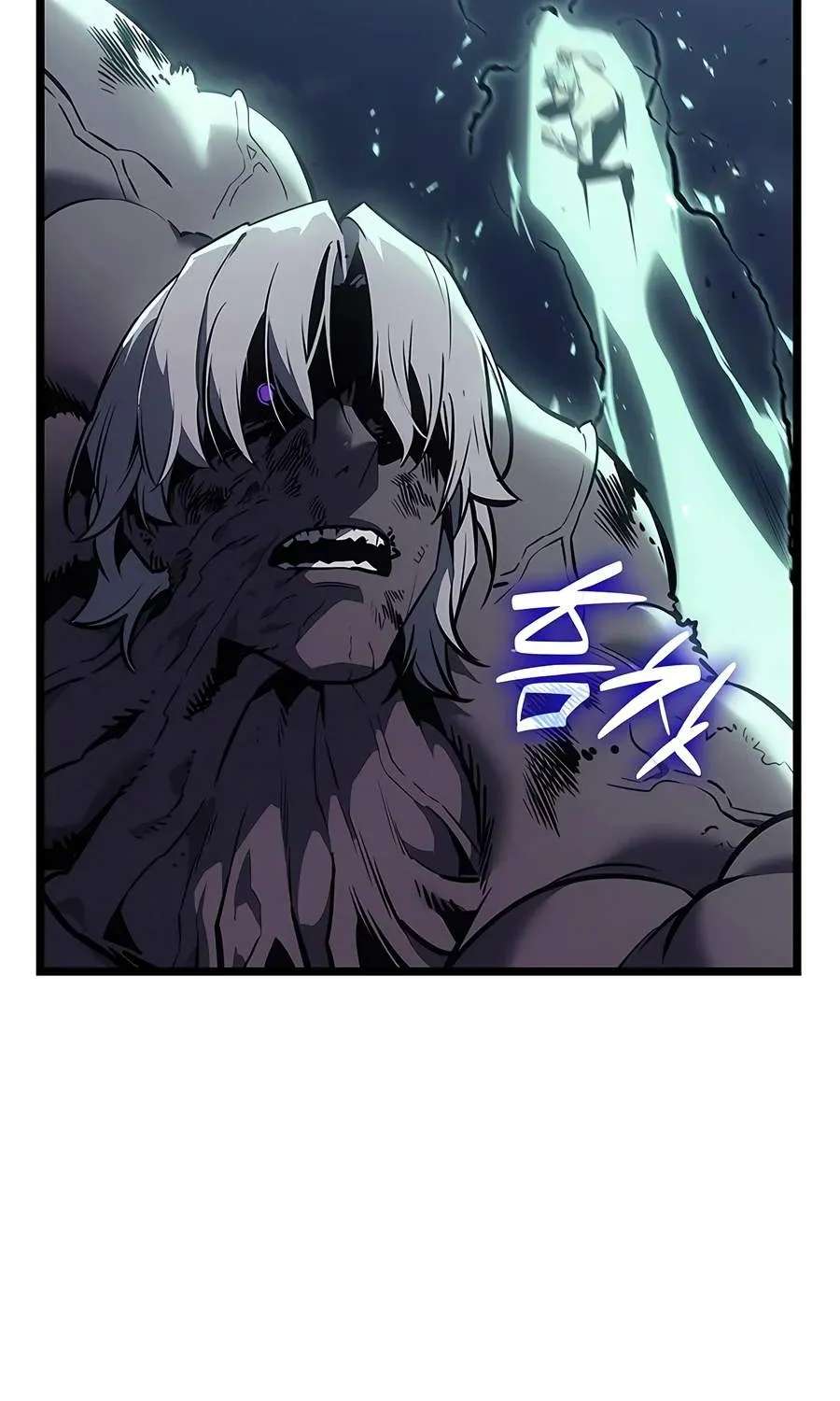 Return Of The Disaster-Class Hero Chapter 188 - page 17
