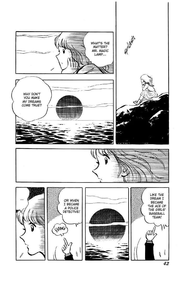 Yuuhi yo Nobore!! Chapter 1 - page 40