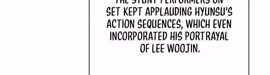 The Possessed Prodigy Actor Chapter 71 - page 70