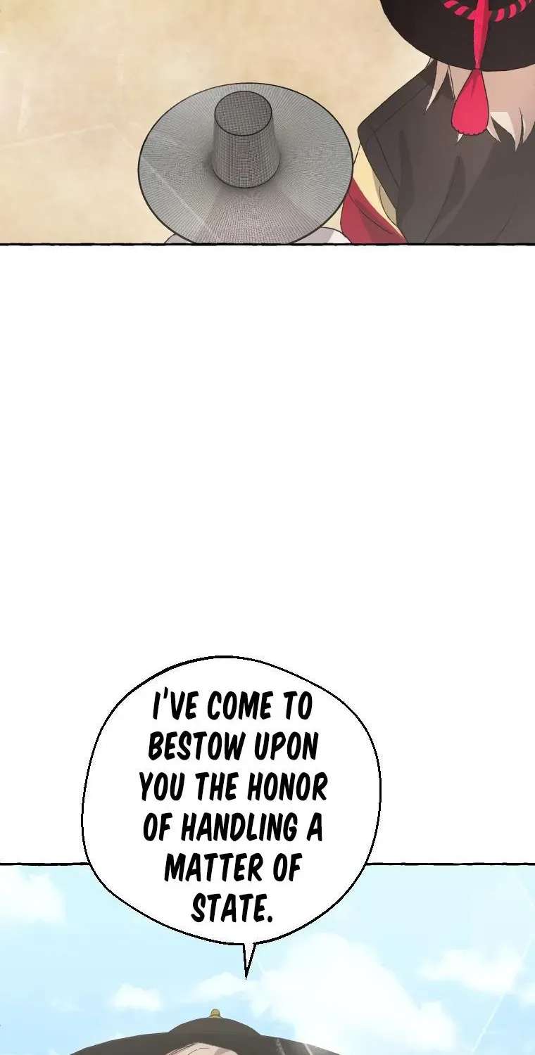 Hyangdan Chronicles Chapter 7 - page 23
