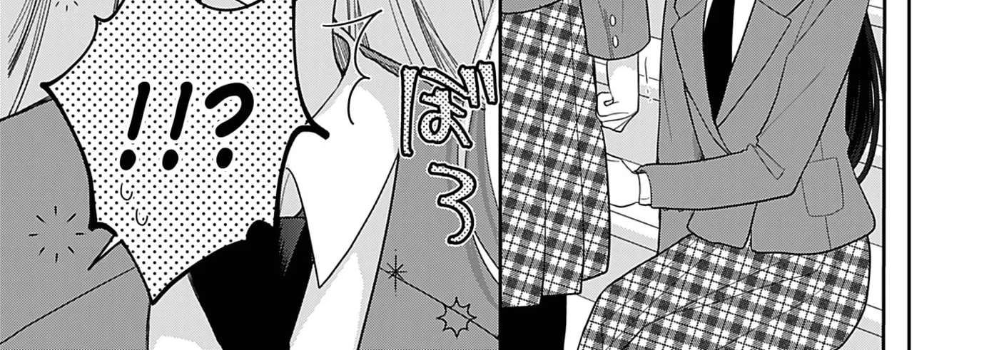 Ore Wa Koisuru Onnanoko Chapter 7 - page 38