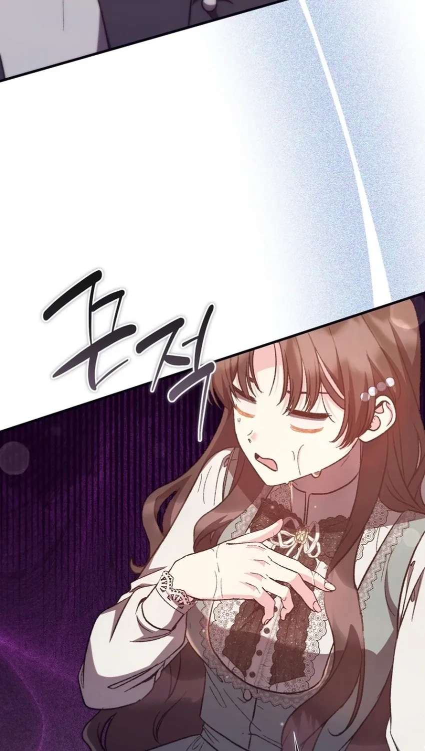 I Don't Know The Original, I'm Too Busy Trying To Make A Living Chapter 77 - page 5