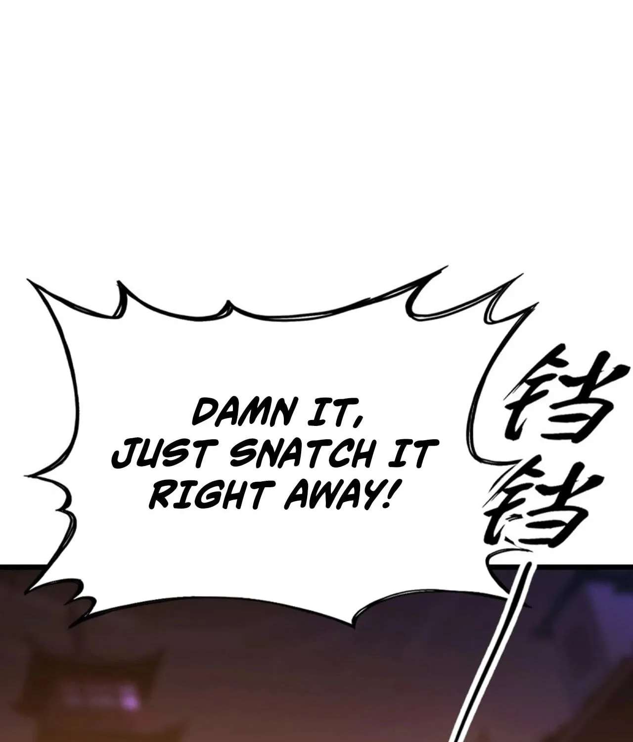 Seal Evils and the Pursuit of Truth Chapter 66 - page 47