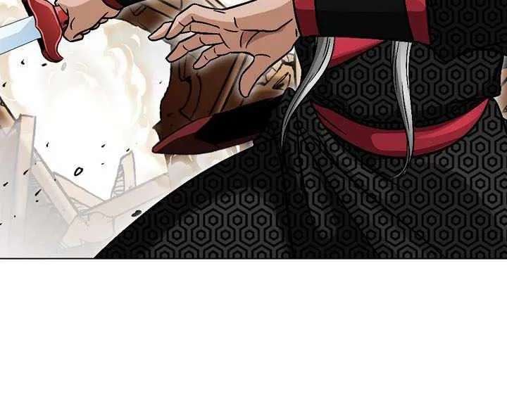 The Rogue Young Master of the Namgung Clan Chapter 31 - page 11