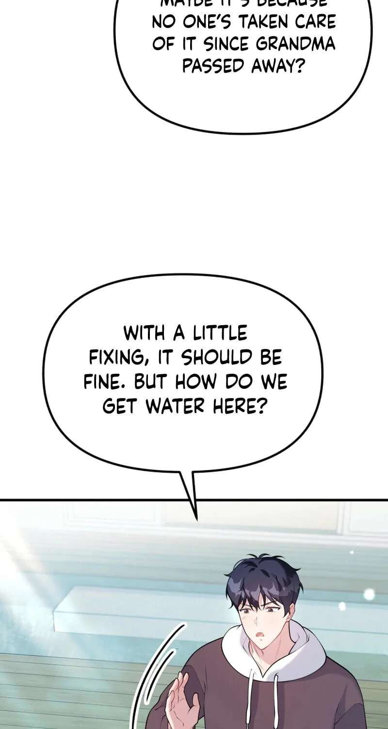 Masculine Puppy Chapter 55 - page 79
