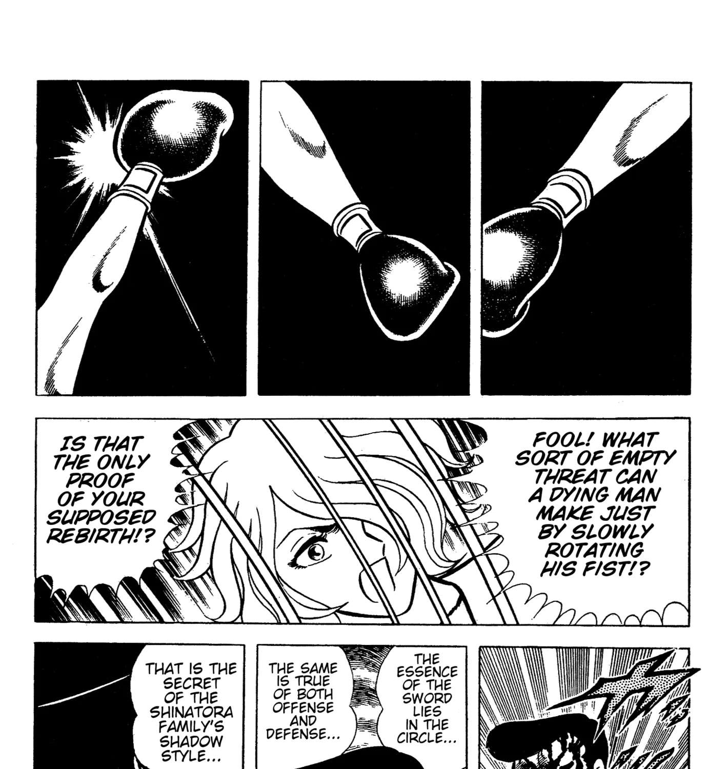 Ring ni Kakero Chapter 88 - page 27