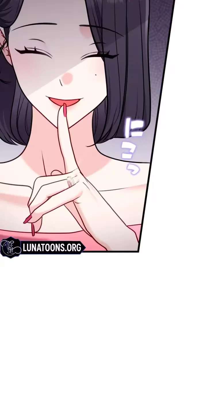 My Fiancé After the Rain Chapter 37 - page 36
