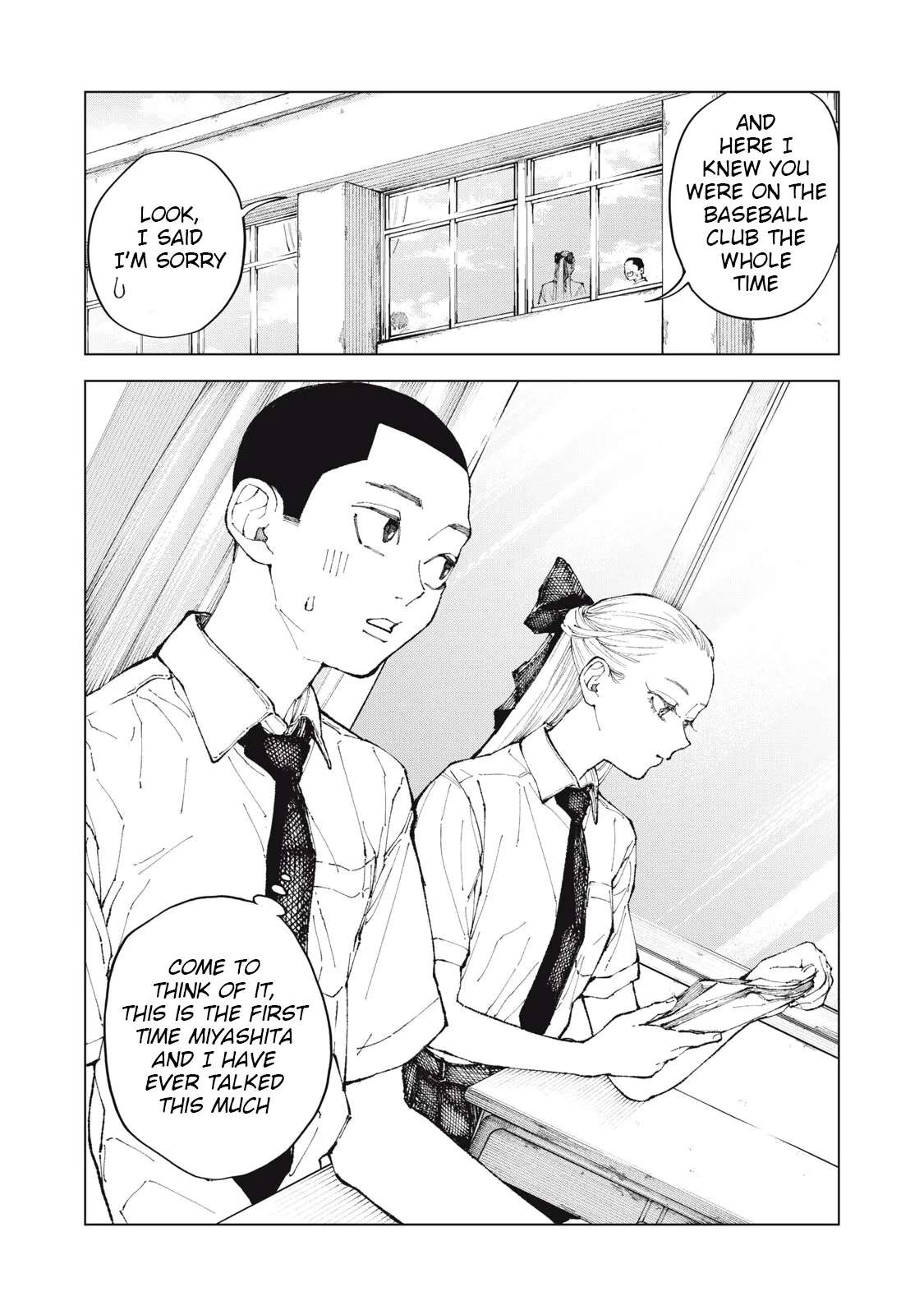 Since I'm Interested In Your Hair Chapter 1 - page 14