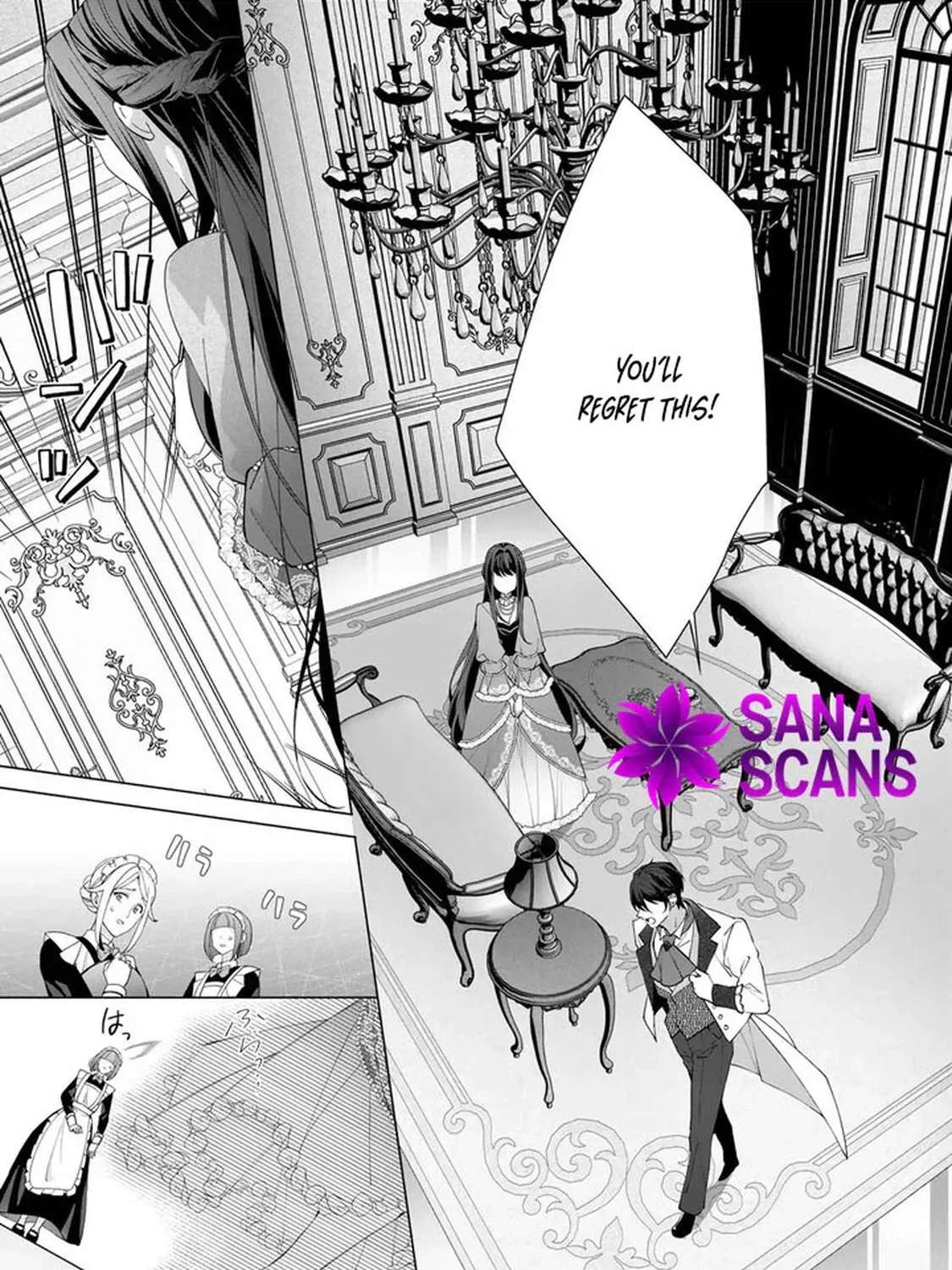 I Lost My Memories, so Did My Feelings for You Chapter 2 - page 13