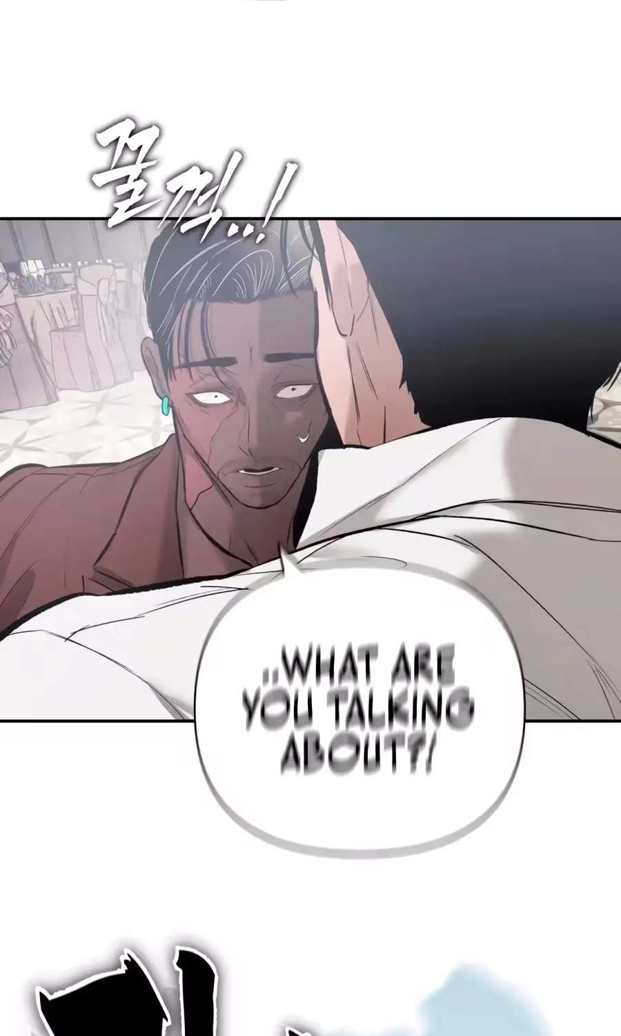 Aksin Sonyeon Chapter 50 - page 161