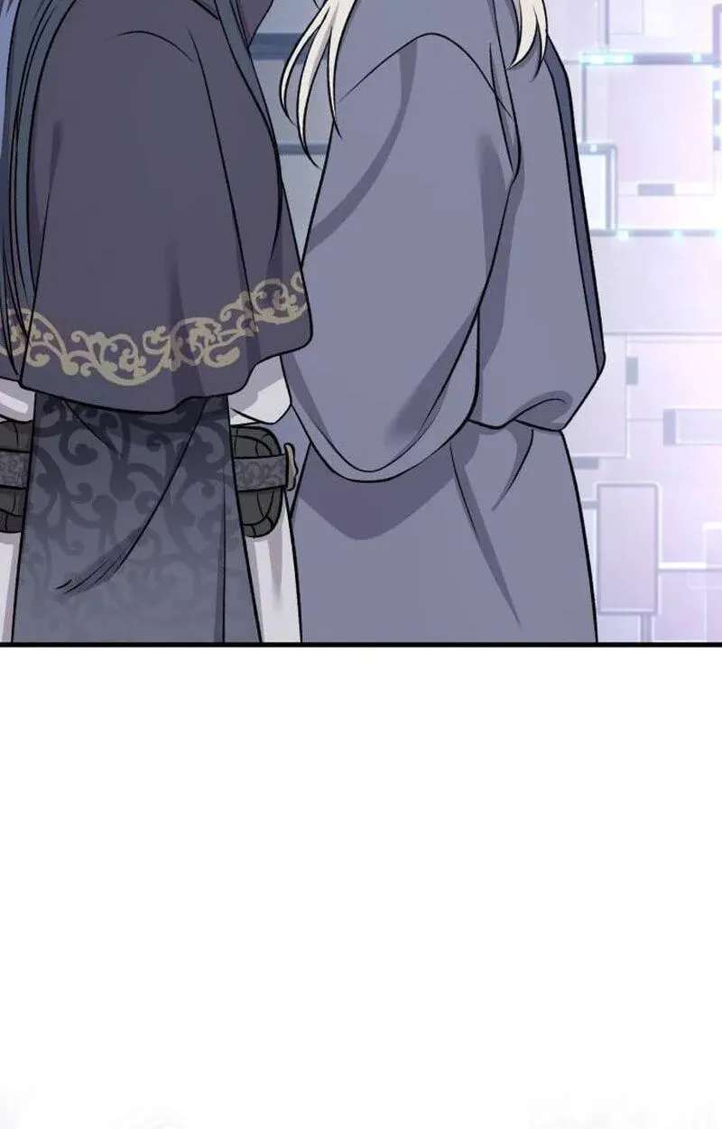The Top Dungeon Farmer Chapter 147 - page 30