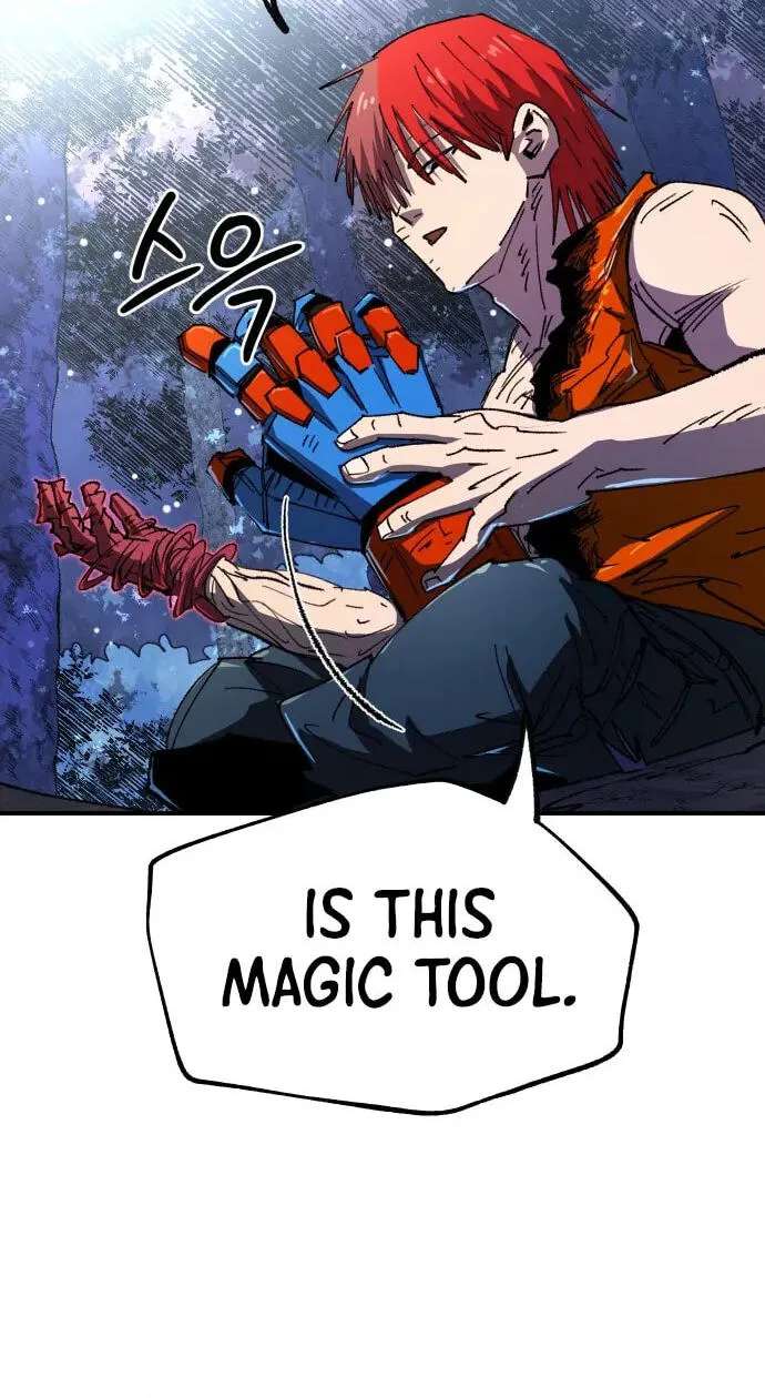 Island of Stars and Chains Chapter 77 - page 78