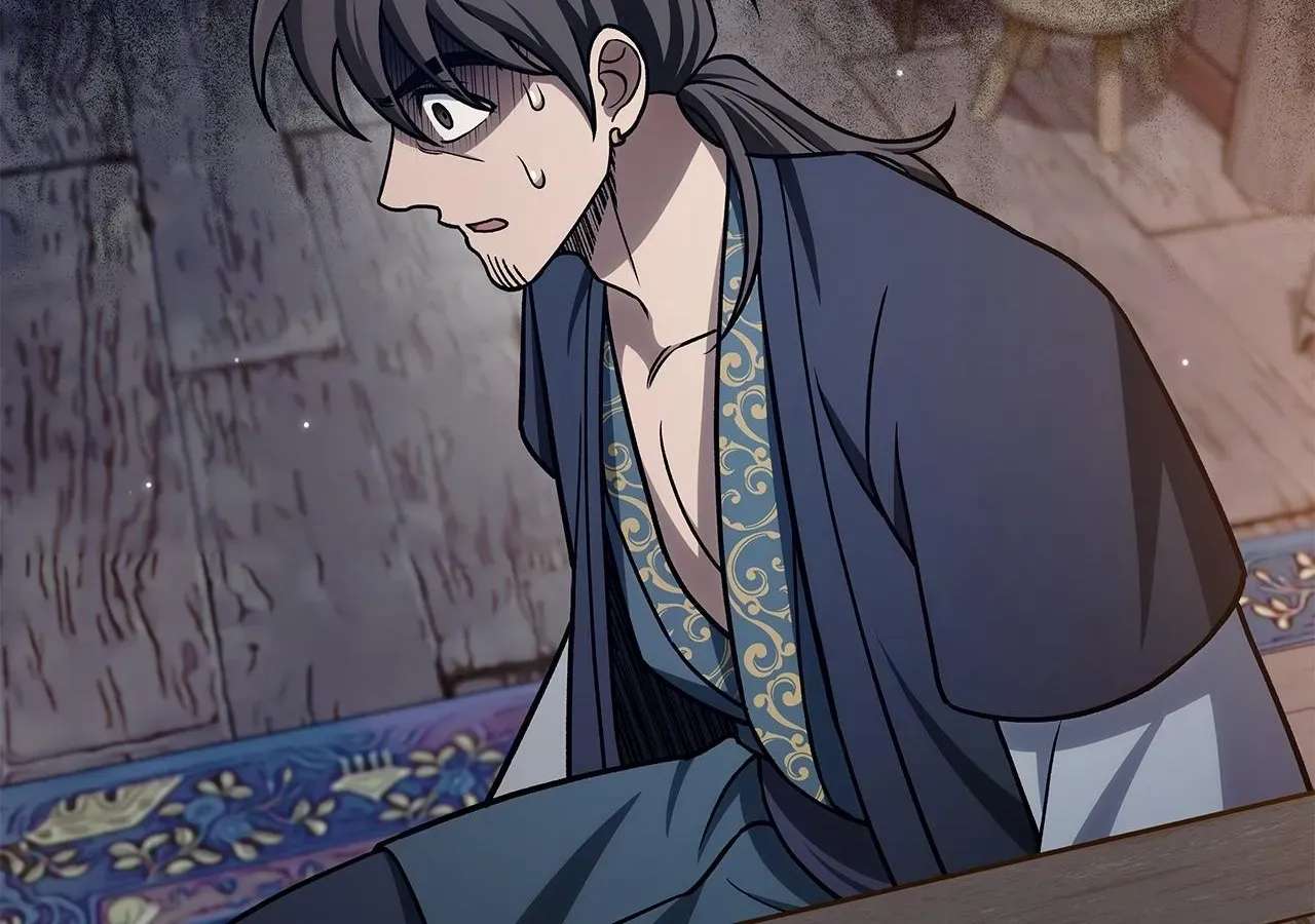 Cheonhwa Archive's Young Master Chapter 125 - page 197