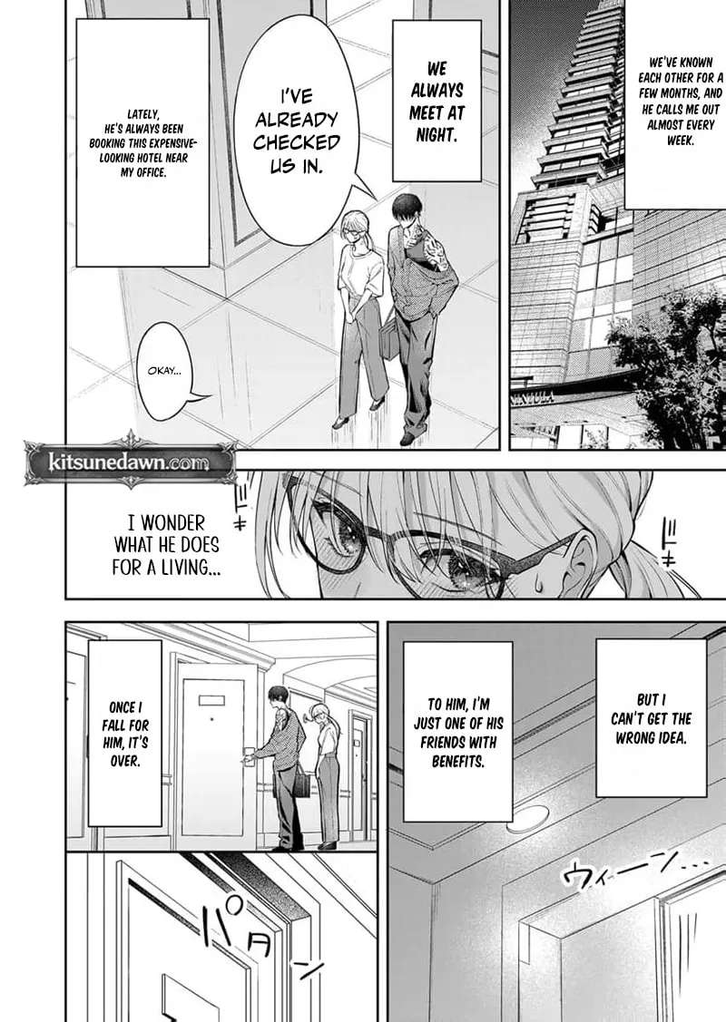 Sakuya, who's so melodramatic, keeps trying to drag me into his obsession Chapter 1 - page 14