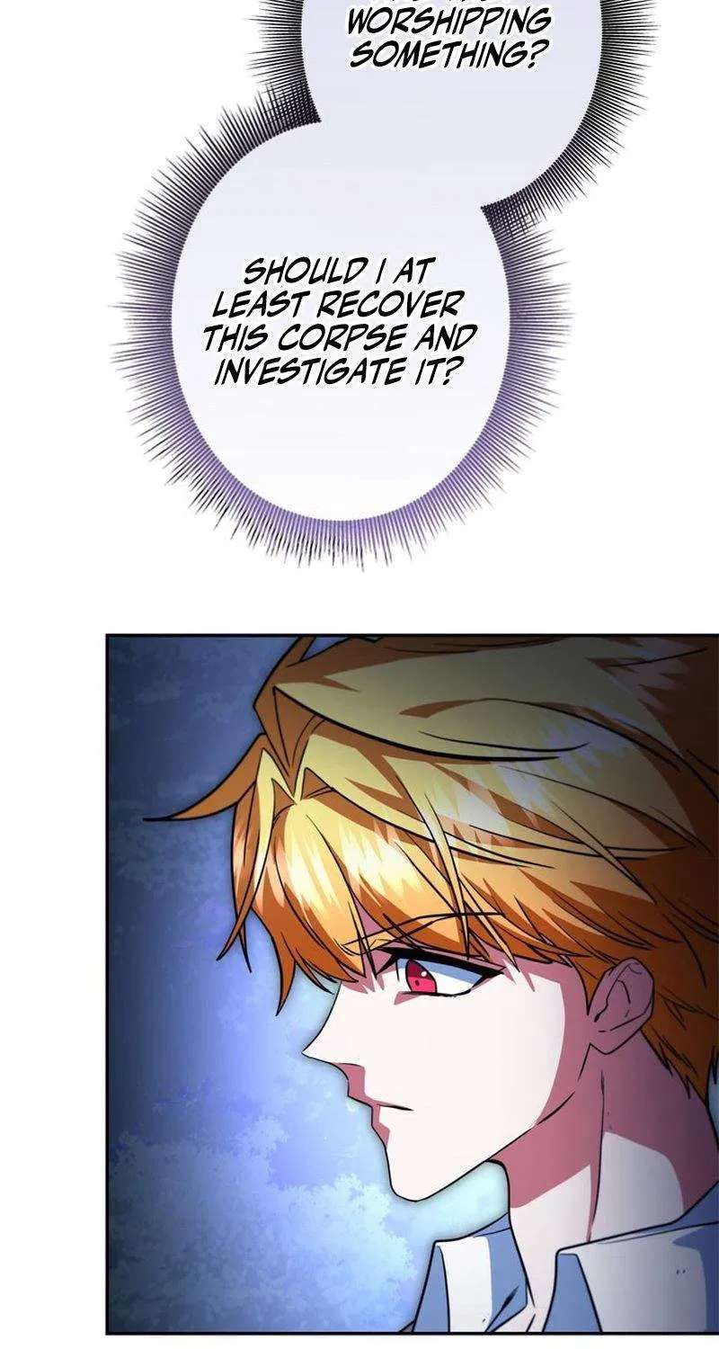 The Sword Emperor Who Surpasses His Previous Life Chapter 37 - page 5