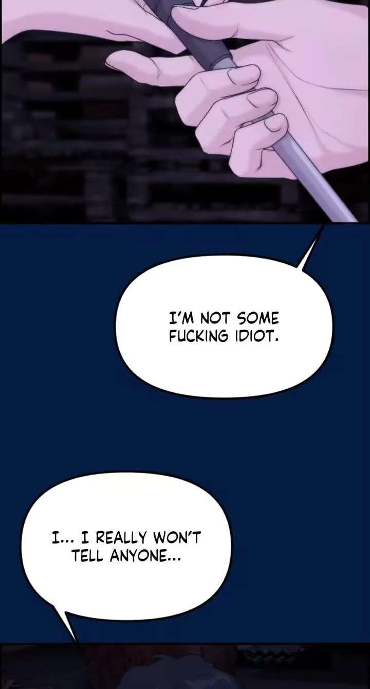 Pretty Collection Chapter 38 - page 22