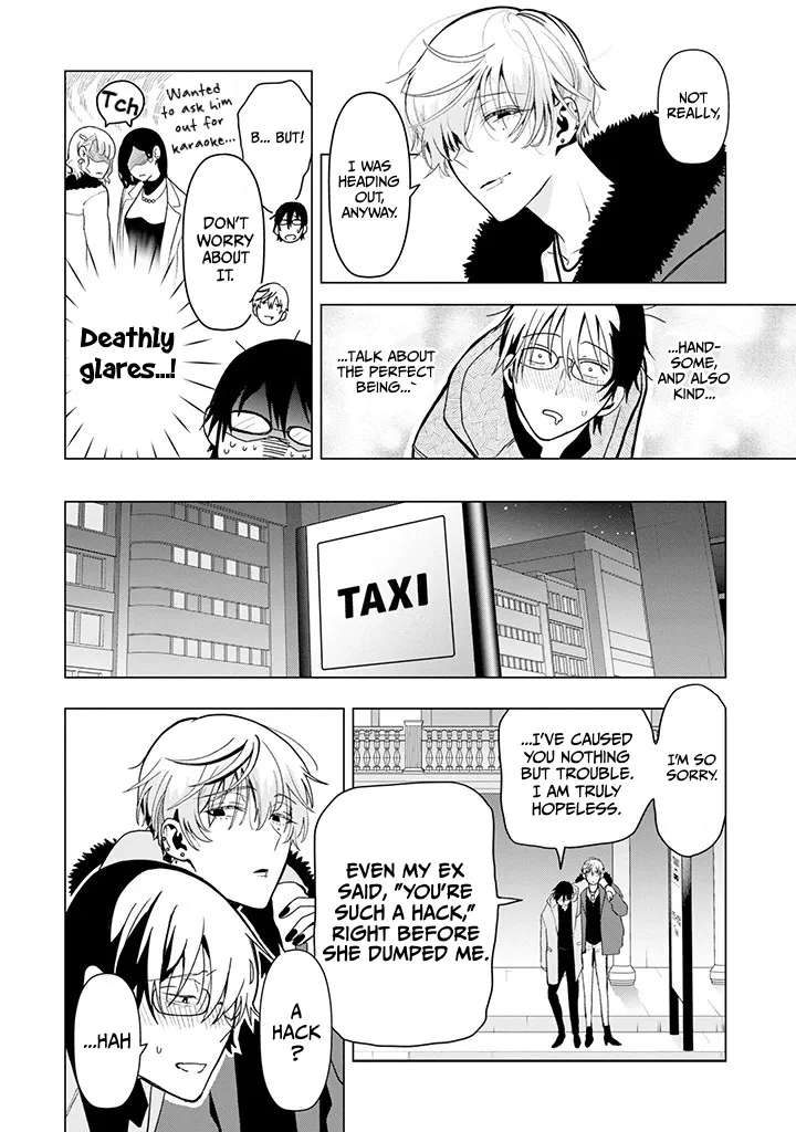 I'm a Late 20s "Mob" Salaryman Who's Terrible with Women一But Somehow, I landed a Girlfriend Who's Way Too Handsome Chapter 1 - page 2