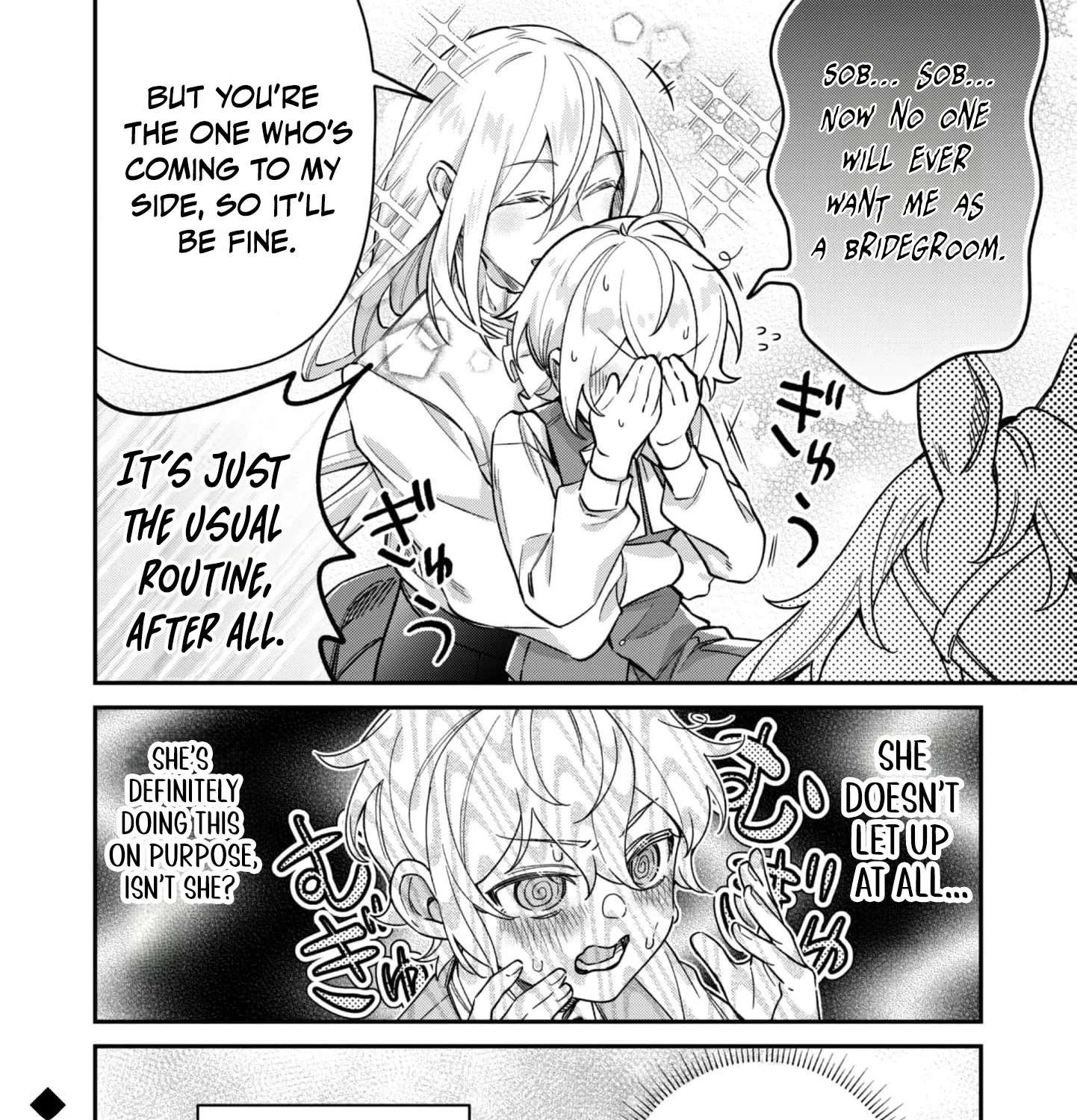 The Third Son of the Heiburg Family Is a Little Devil Shota Chapter 7 - page 52