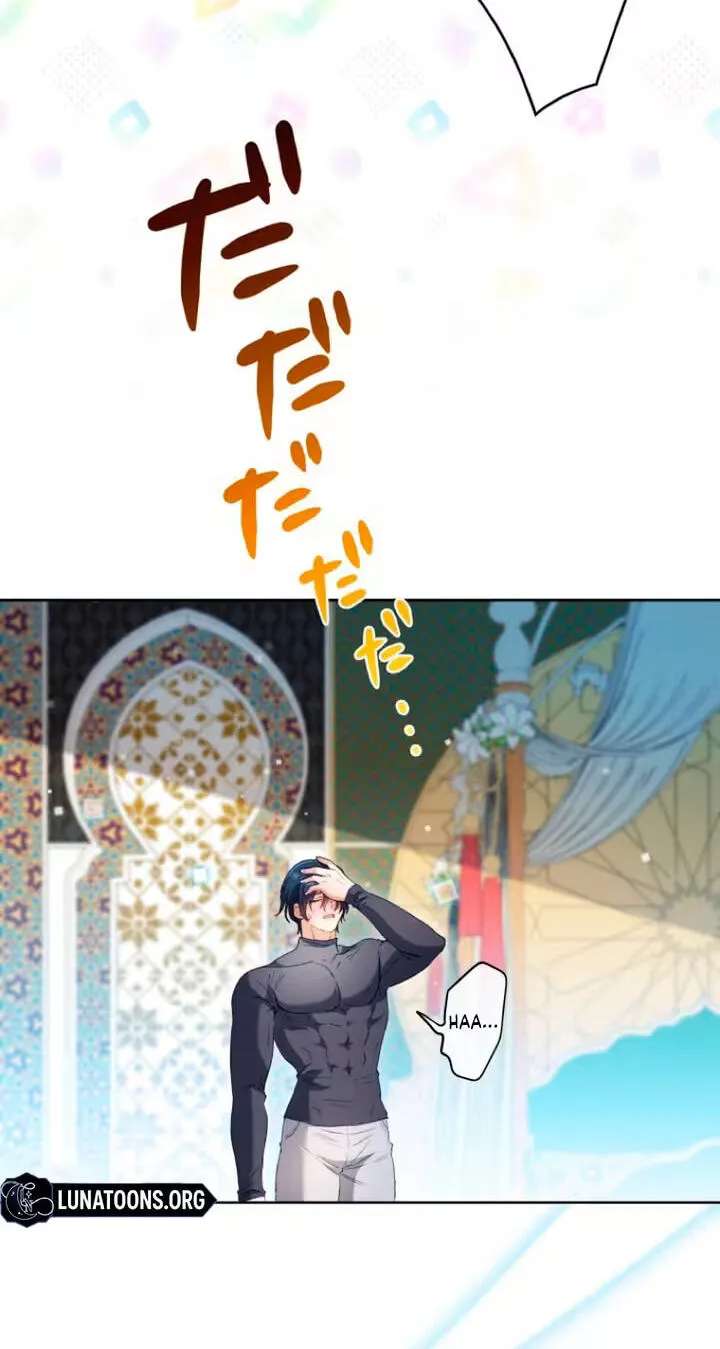 The Dragon's Fragments Chapter 19 - page 70