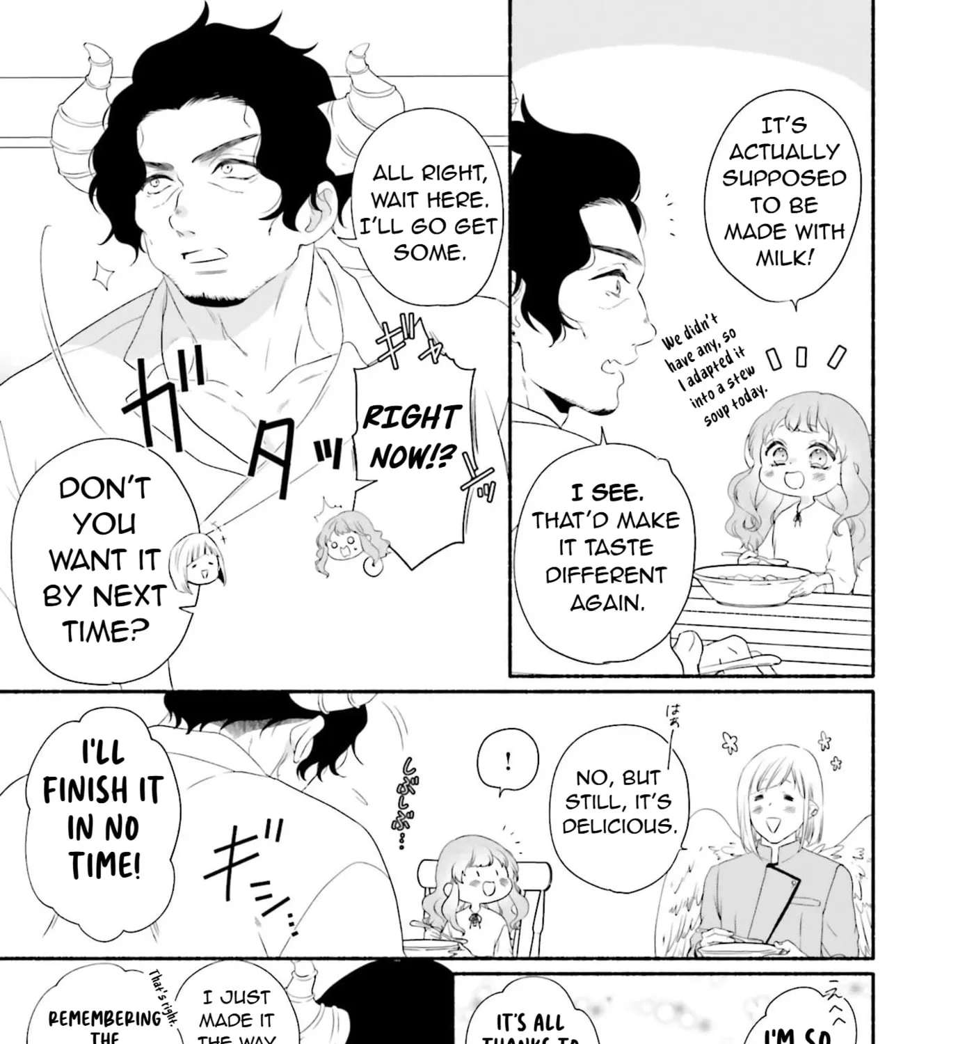 Enjoy Your Meal Chapter 2 - page 46
