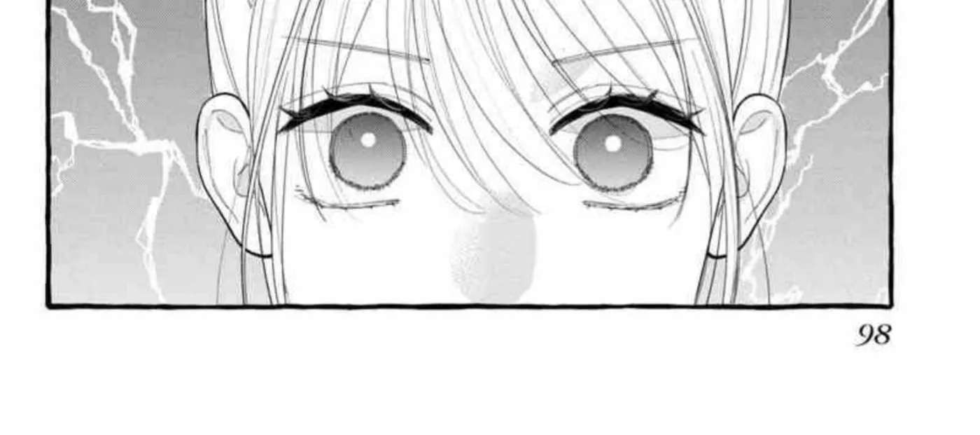 Amelia's Curious Romance Chapter 11 - page 26