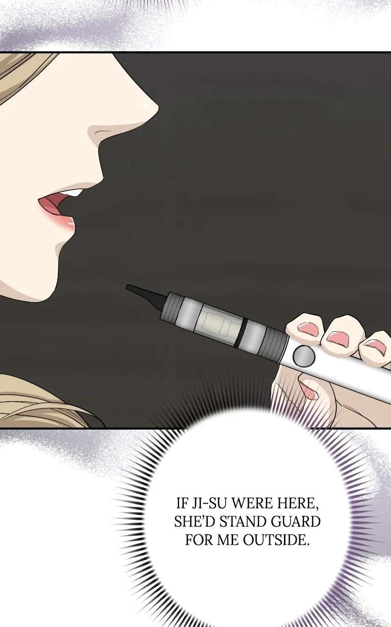 Undercover Wife Chapter 43 - page 29