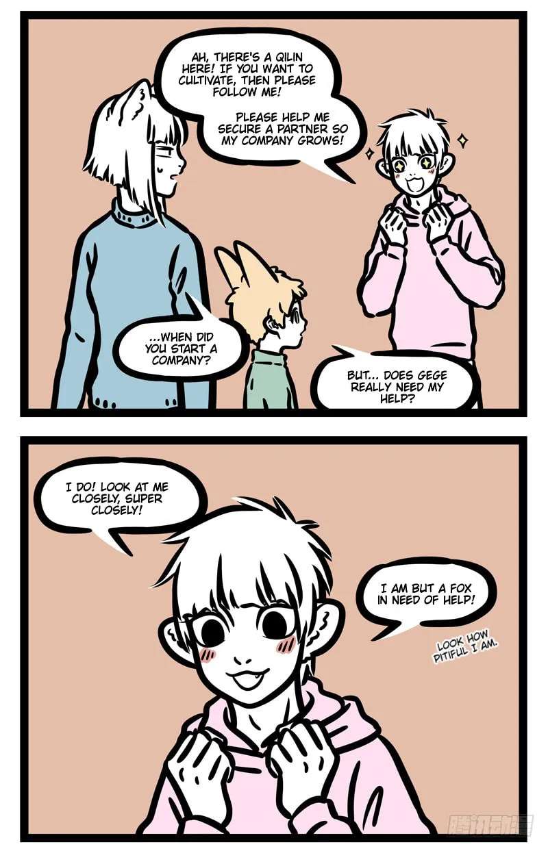 Non-Human Chapter 456 - page 2