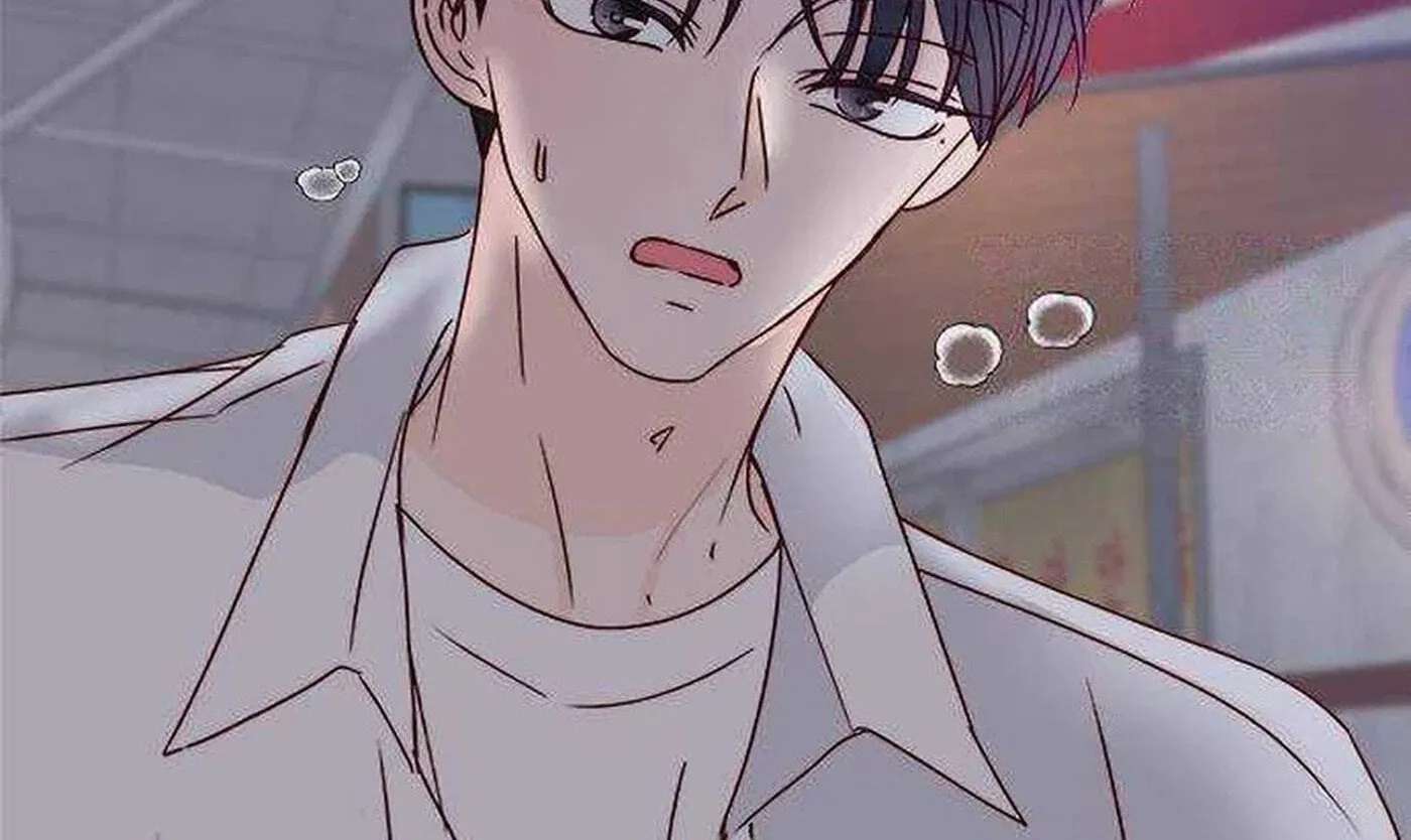 Next Door Boyfriend (Kkulsam) Chapter 50 - page 142