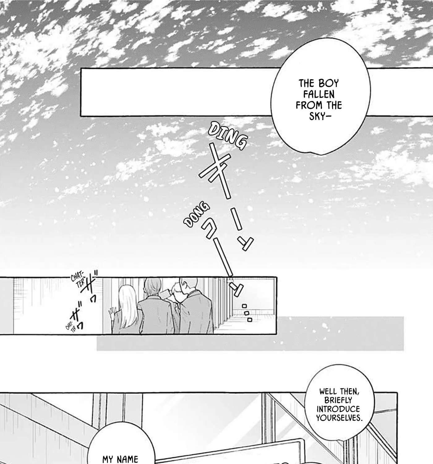 Ao to Haru Chapter 1 - page 32