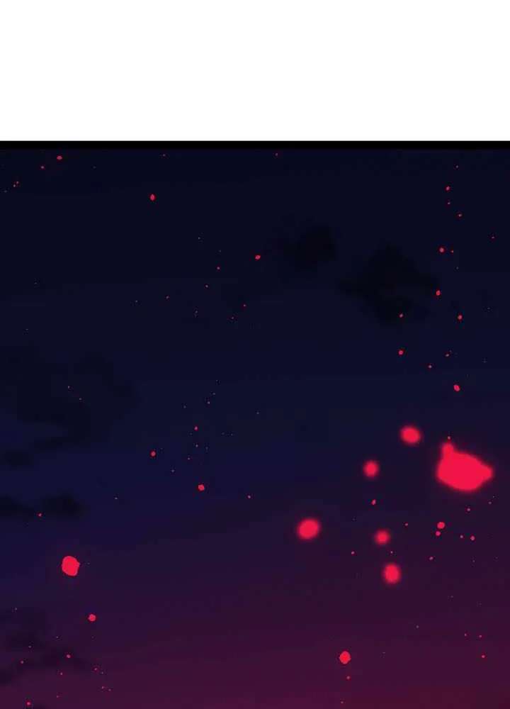 Regressing As The Reincarnated Bastard Of The Sword Clan Chapter 109 - page 85