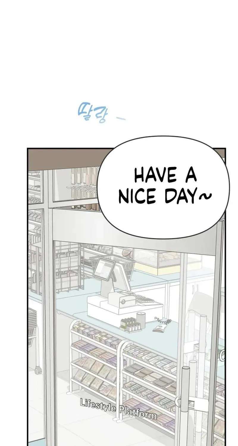 Marriage Protection Scandal Chapter 26 - page 79