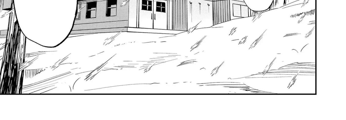 Disaster Hunter Chapter 1 - page 11