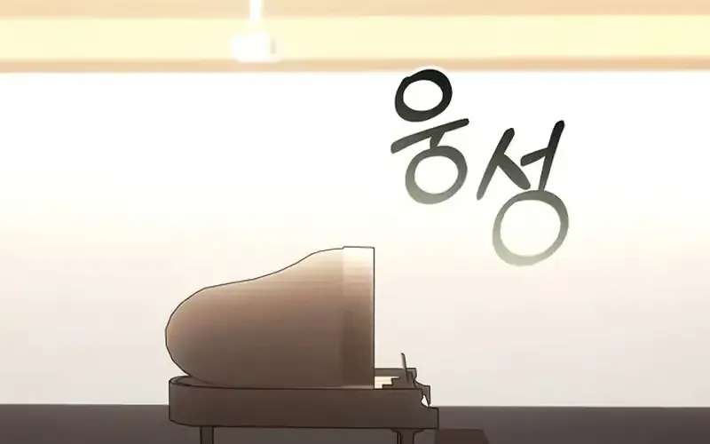 Da Capo for a Musical Genius Chapter 6 - page 54