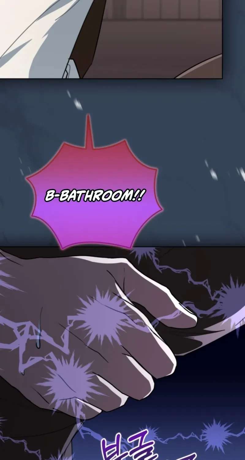 I Received a Request from the Villain Boss Chapter 31 - page 17