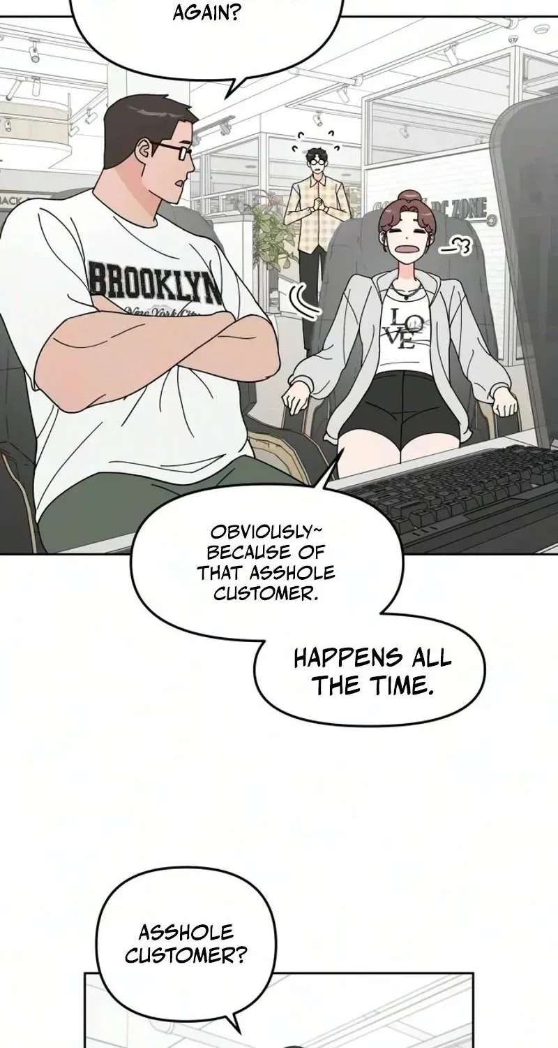 Reversal! First Love Chapter 7 - page 33