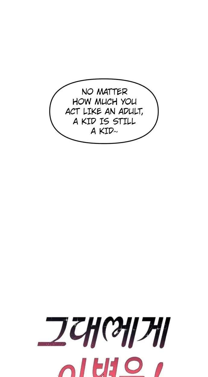 Star For You! Chapter 14 - page 31